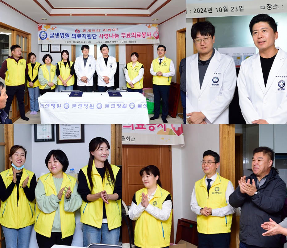 4a641ccd94cec4f28becdf23b0780516_1729740