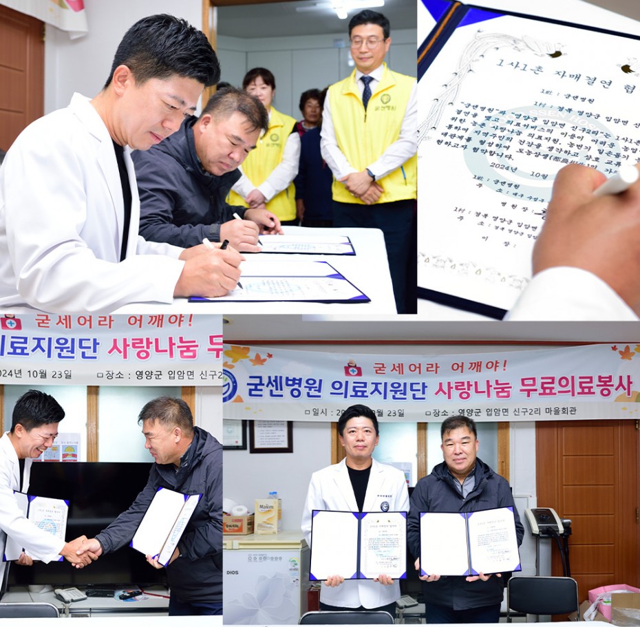 4a641ccd94cec4f28becdf23b0780516_1729740