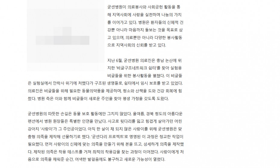 9c2239fa9469bb687f9c7c9c92e68748_1730362