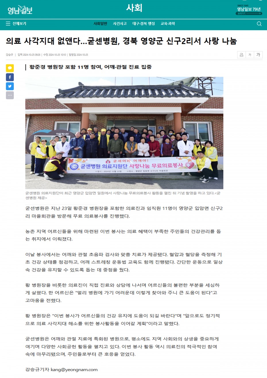 b71c84fb18f2f1b763db7ecdad3fb0e8_1730101