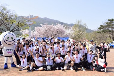 굳센병원, 2024 대구국제마라톤 대회 참가