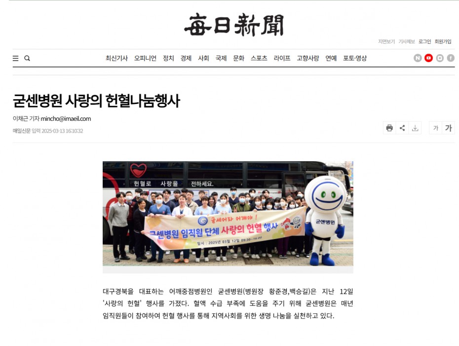 bc8f10f454bdab5d8b9d7361202ea047_1742173