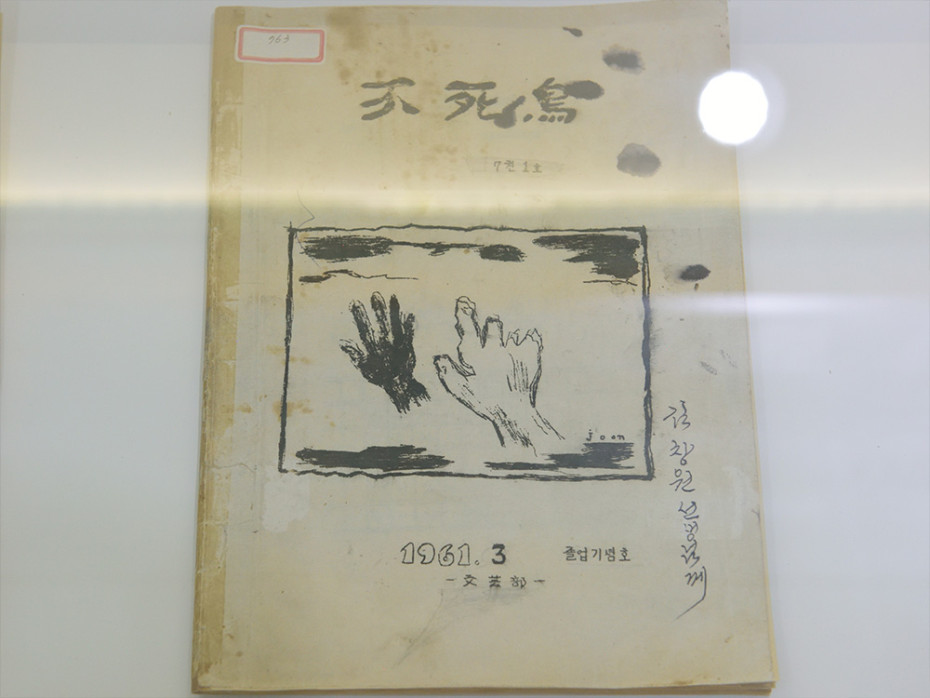 353901bb96d90608e6de153dcf398c8b_1755668