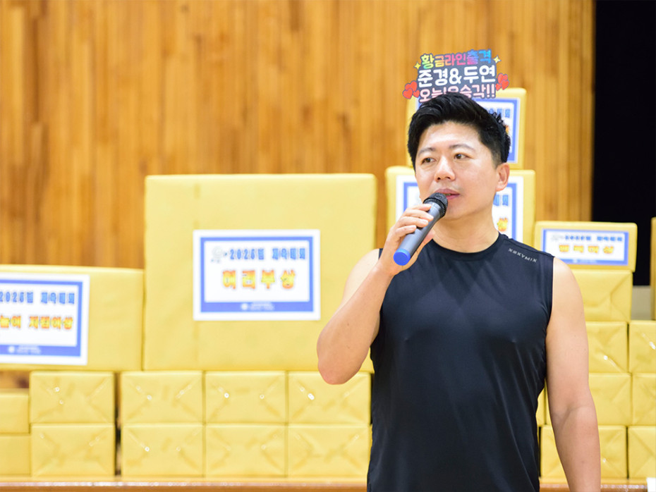 353901bb96d90608e6de153dcf398c8b_1755669