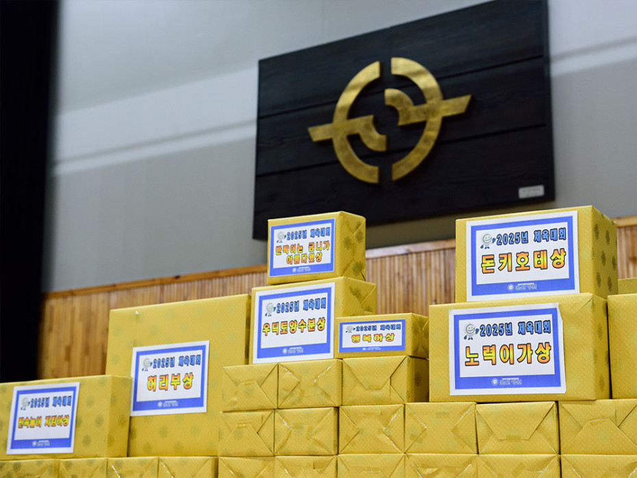 353901bb96d90608e6de153dcf398c8b_1755669