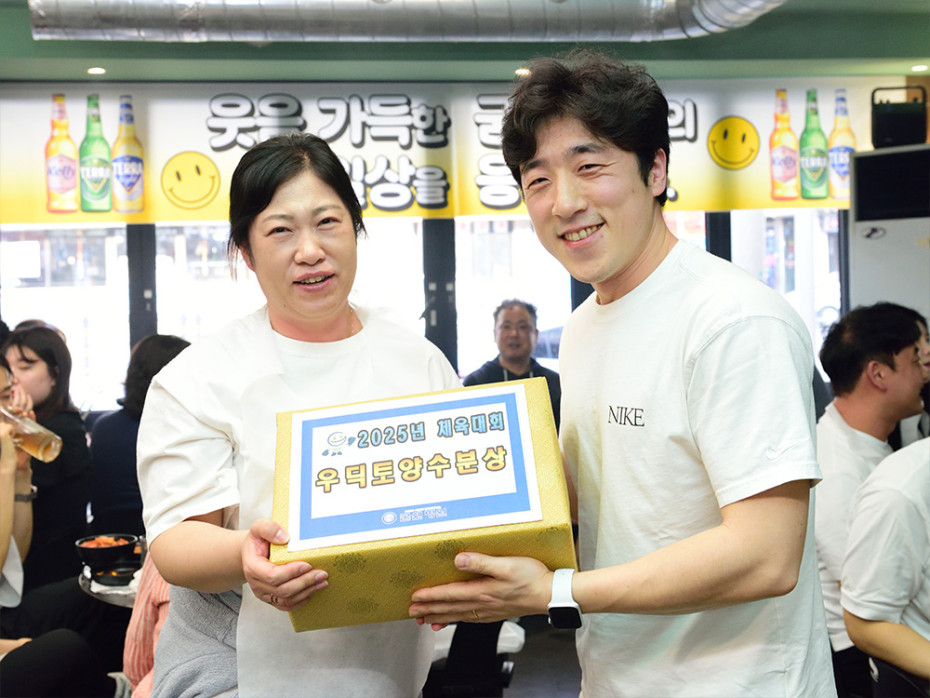 353901bb96d90608e6de153dcf398c8b_1755669