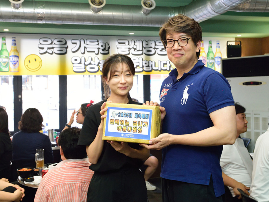 353901bb96d90608e6de153dcf398c8b_1755669