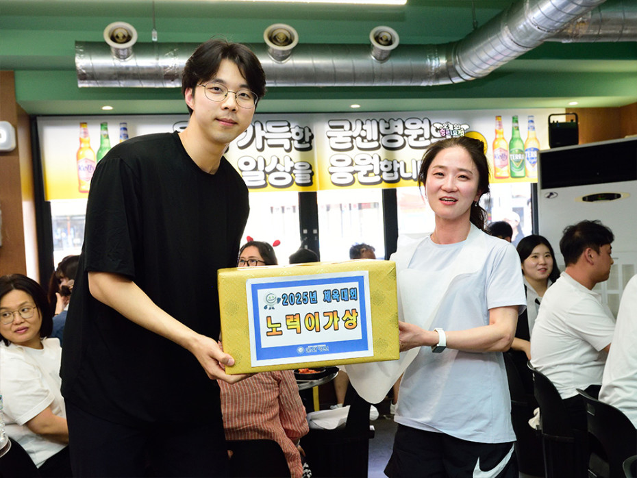 353901bb96d90608e6de153dcf398c8b_1755669