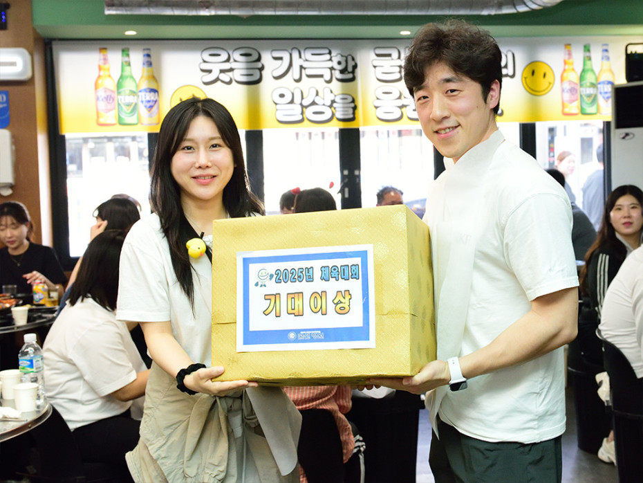 353901bb96d90608e6de153dcf398c8b_1755669