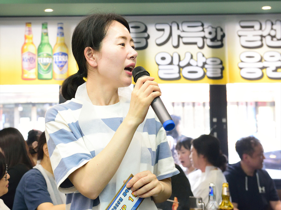 353901bb96d90608e6de153dcf398c8b_1755669