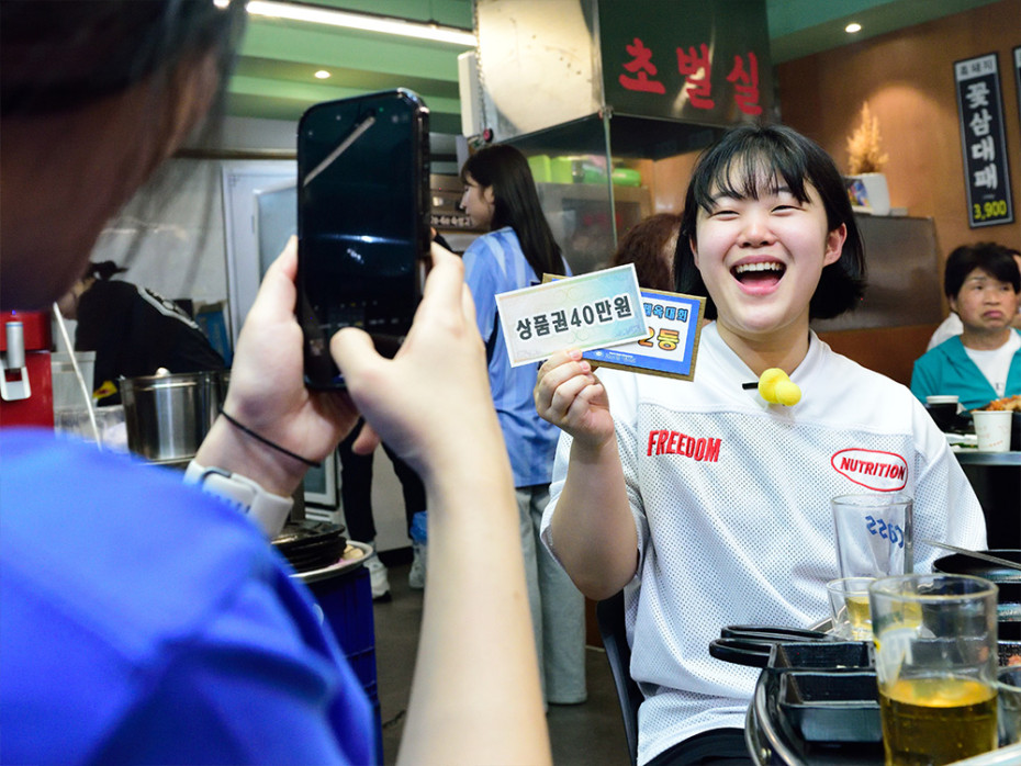 353901bb96d90608e6de153dcf398c8b_1755669