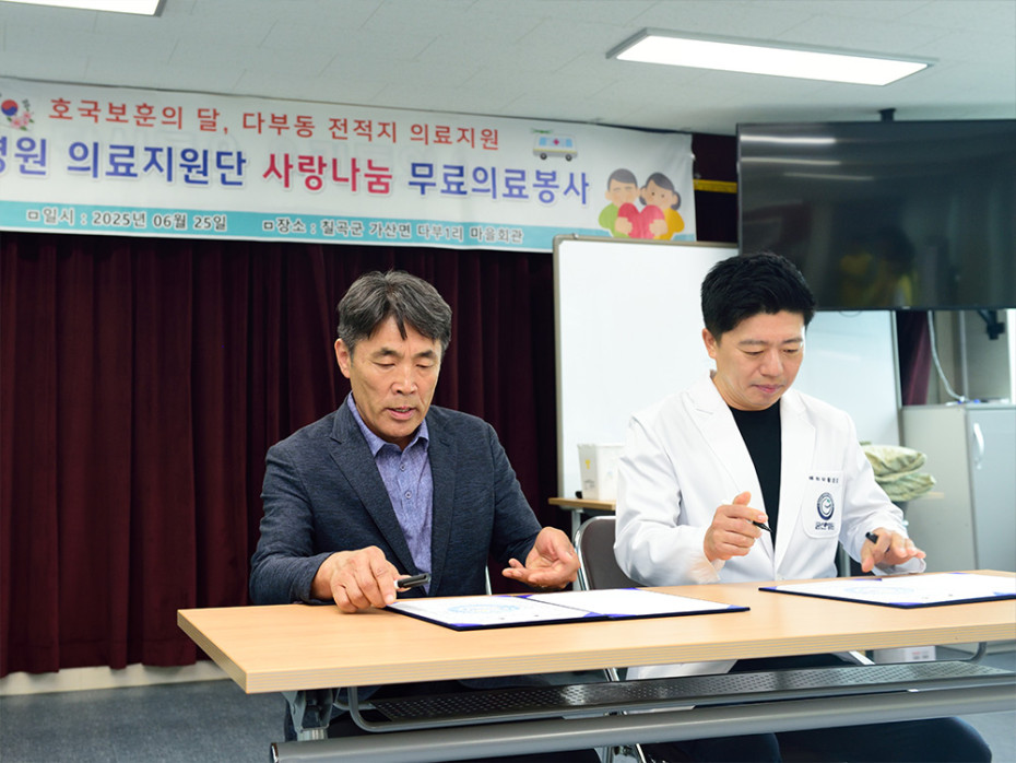 353901bb96d90608e6de153dcf398c8b_1755672