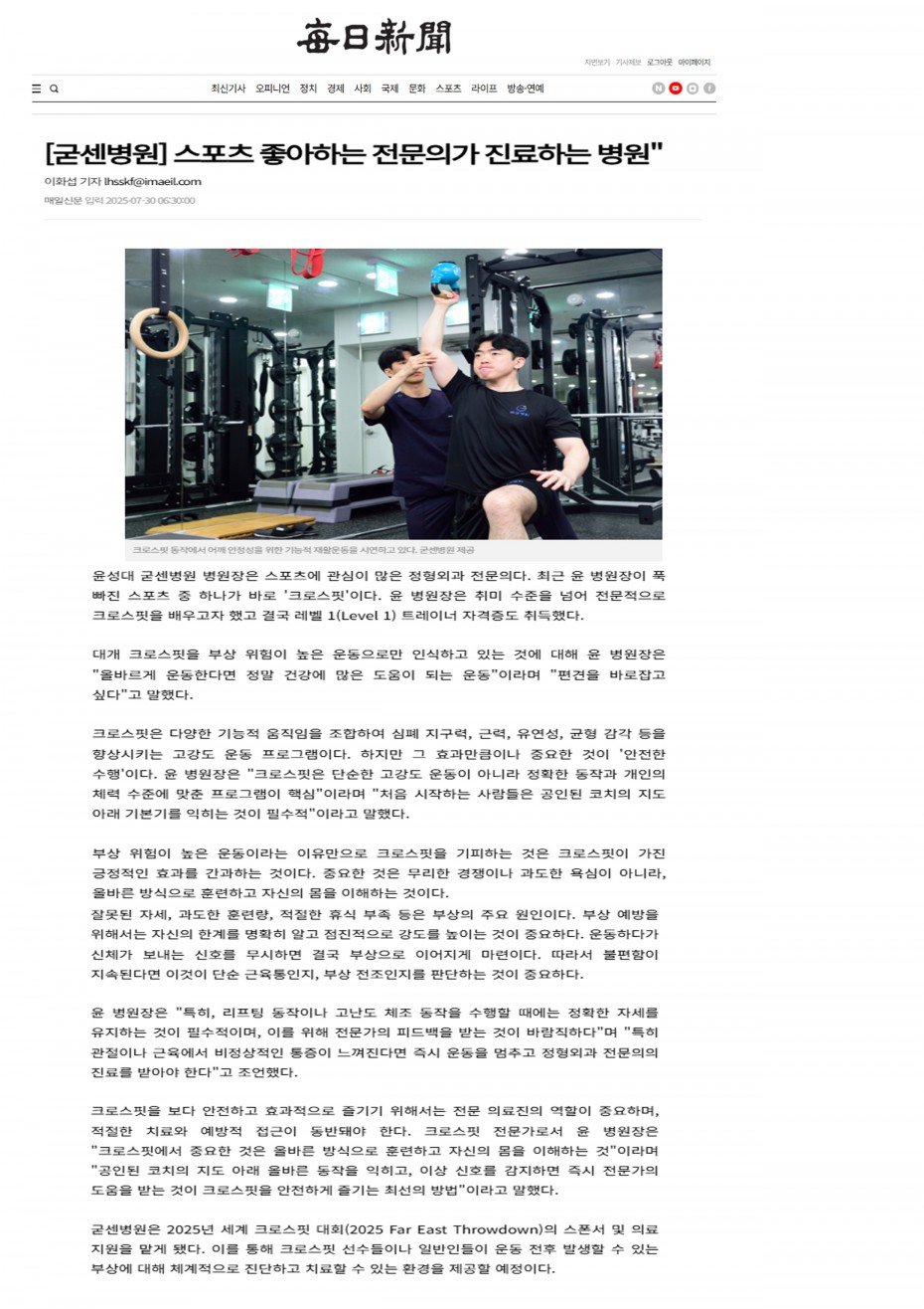 592a0fdb1fb5b03db1df5213c379d90a_1754379