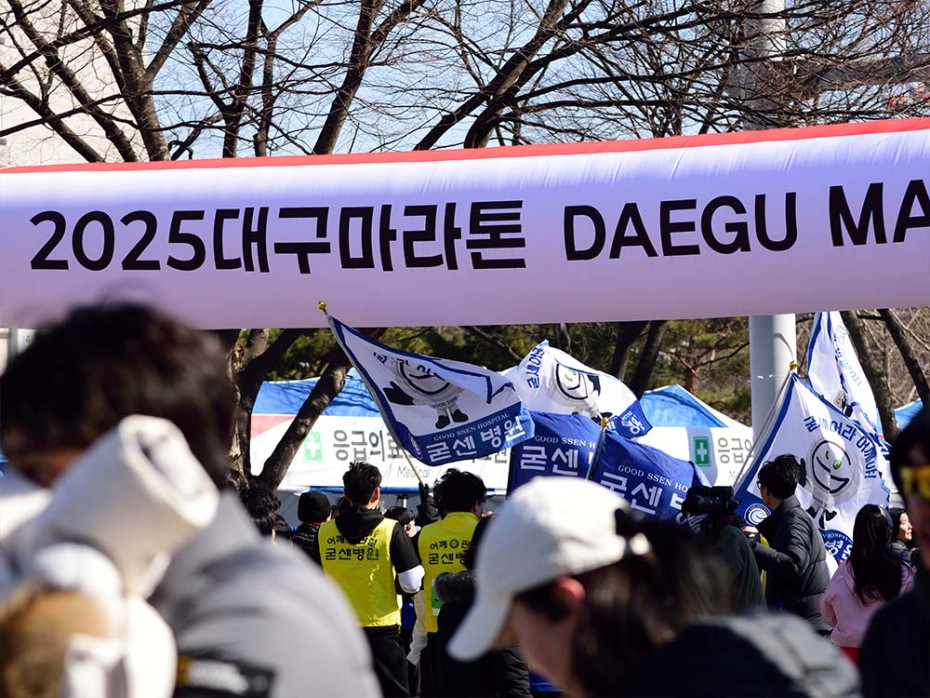 5cf14e19e233710e63291c8abced6341_1755656