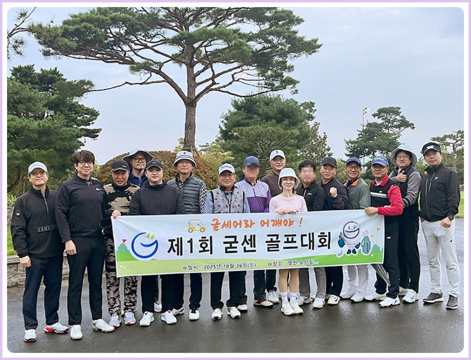 1c8076743b313524b611c6d29ae06edc_1761620