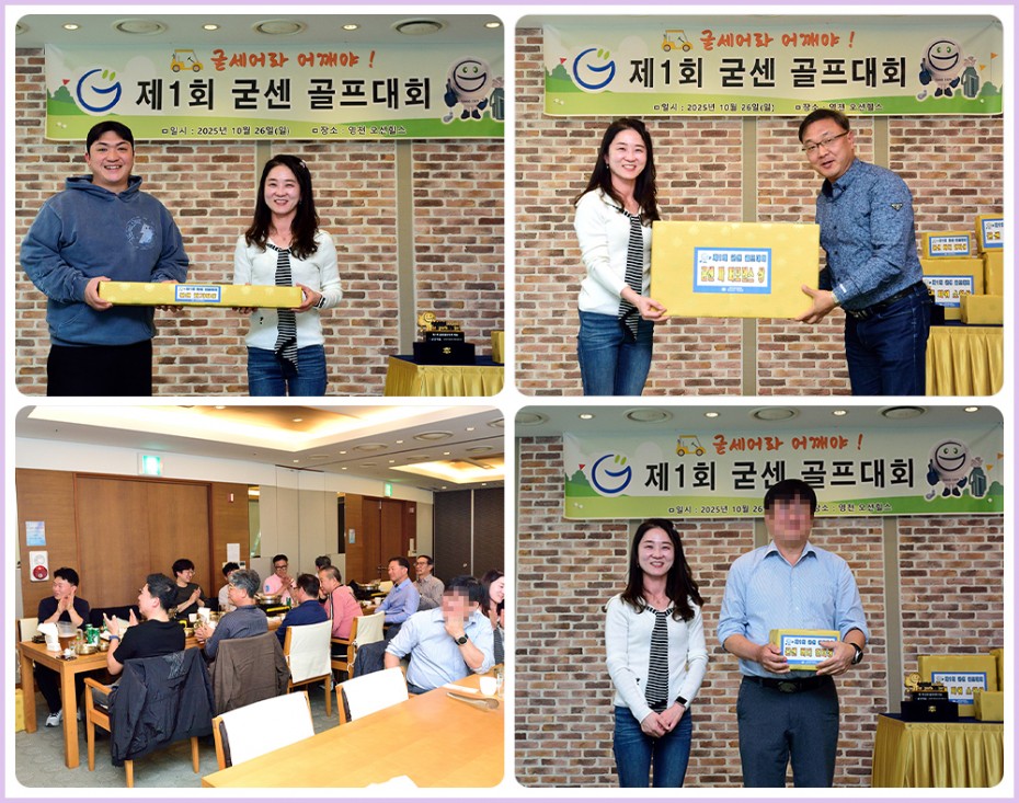 1c8076743b313524b611c6d29ae06edc_1761620