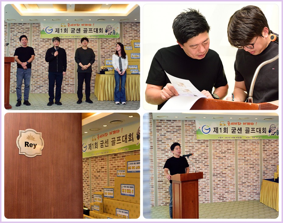 783f4a444b029d26497a476164835d10_1761554