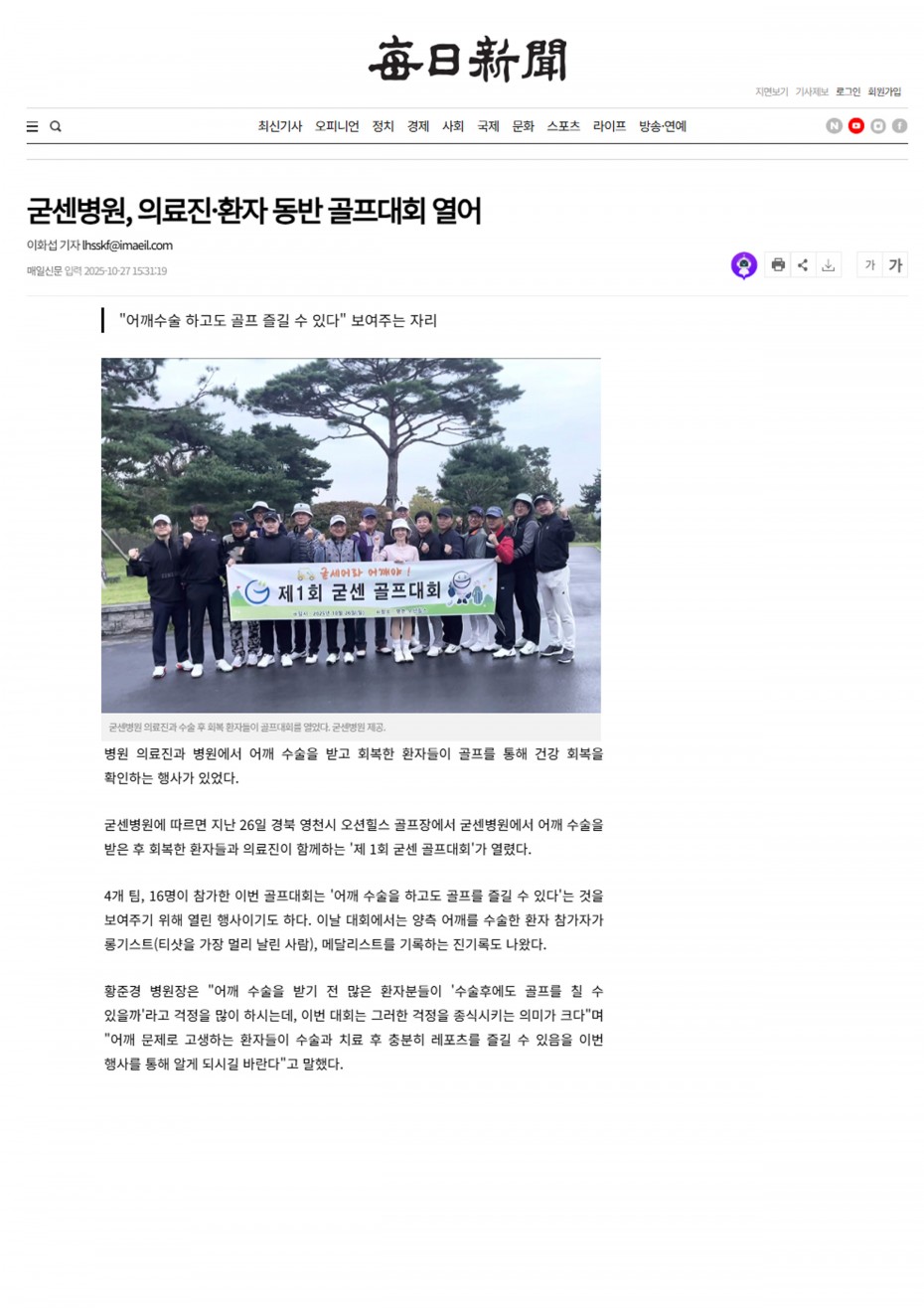 834e99ef5c95e6d75ec708278243932d_1761553