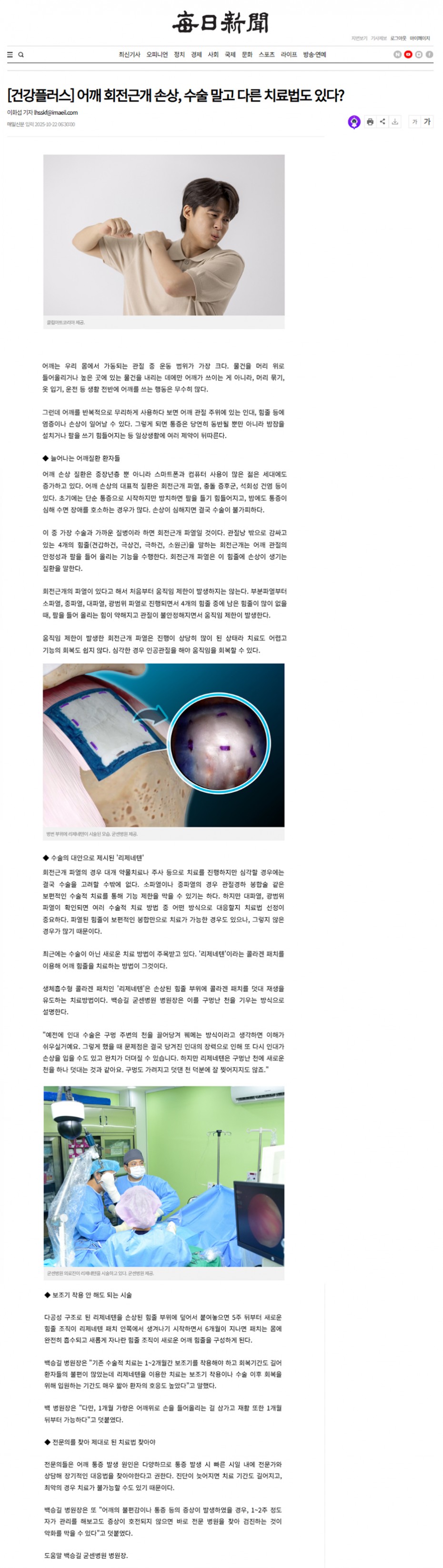 da527a3699c5f933ed130e56ba542df7_1761093