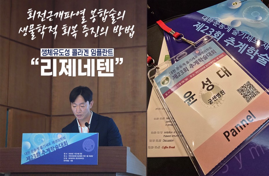 4e5a3df63ef9f3613d0d0946908f52cf_1762835