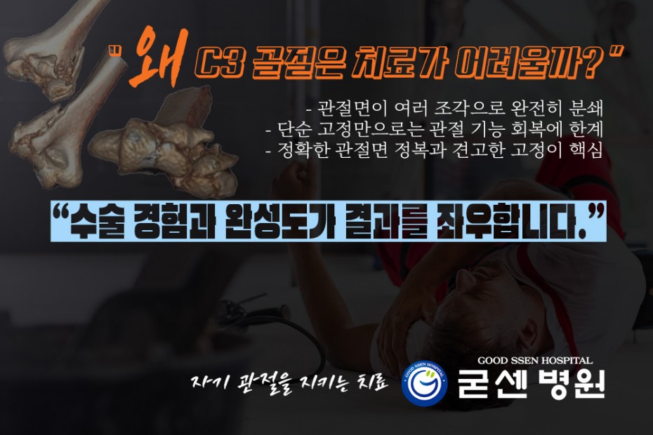 19db0eef870c7500f95828176c38a5ef_1766729