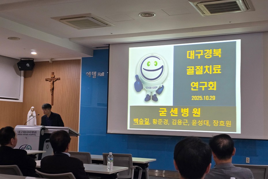 19db0eef870c7500f95828176c38a5ef_1766729