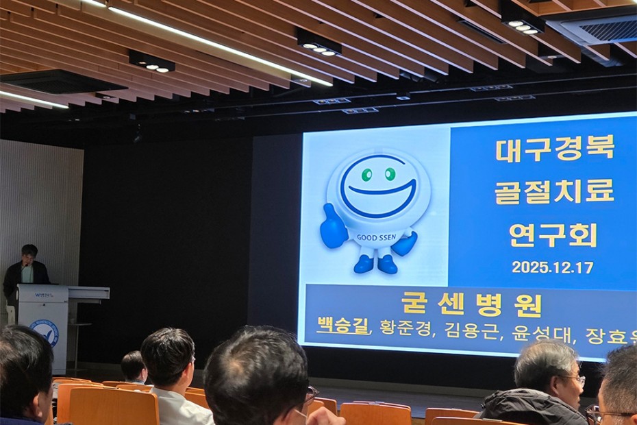 19db0eef870c7500f95828176c38a5ef_1766730