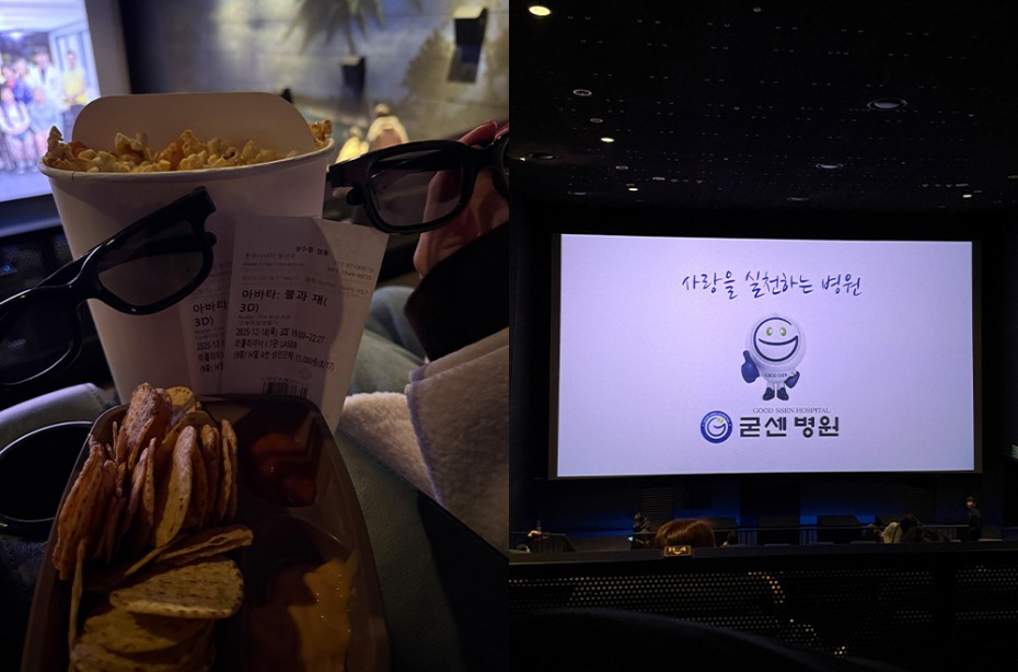 1b039da2bda202d69fa72498999869e1_1766132