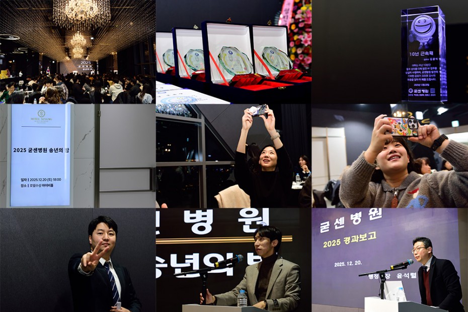 2a635214eb29ae7e9f087dbdb2deacfc_1766563