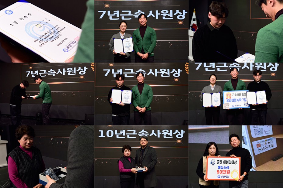 2a635214eb29ae7e9f087dbdb2deacfc_1766563