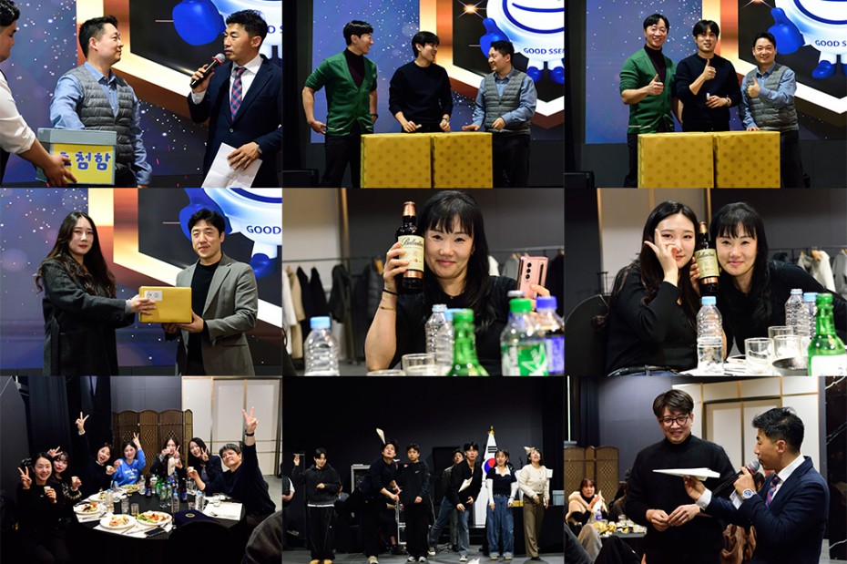 2a635214eb29ae7e9f087dbdb2deacfc_1766563