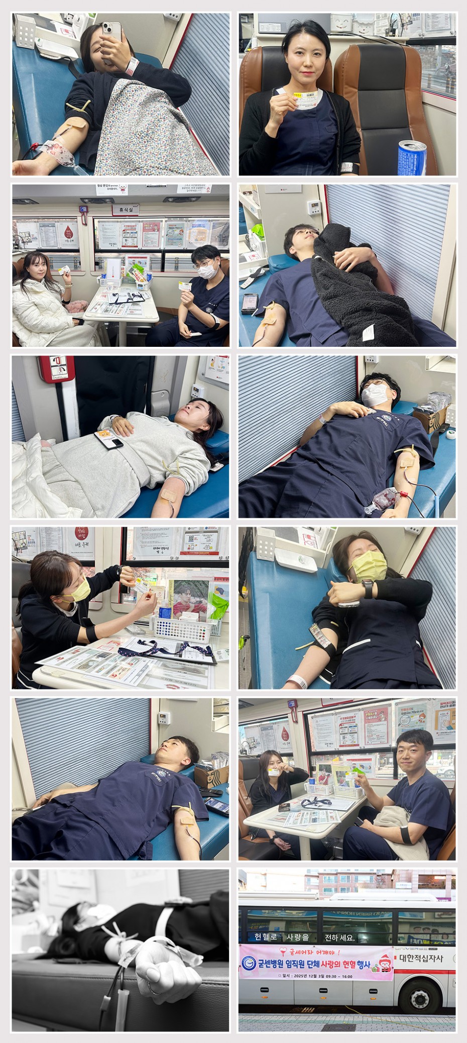 5f169edc7863c1851034f534181be4e9_1765248