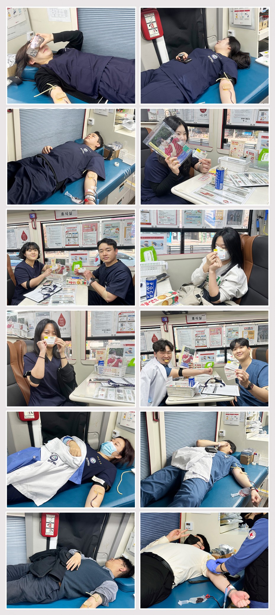 5f169edc7863c1851034f534181be4e9_1765248