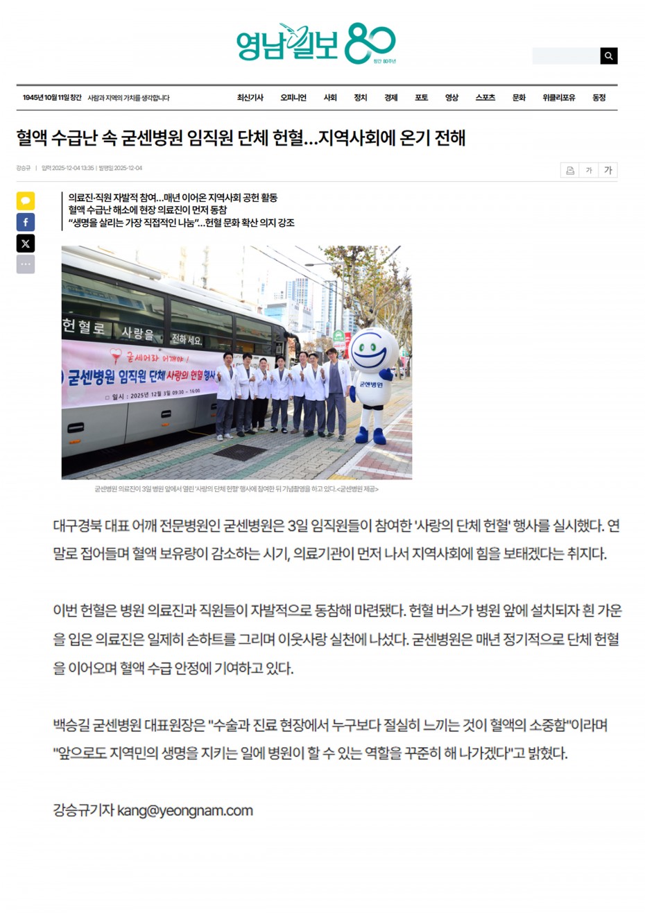 9bbef9532c39cd13b94afba26d8dfd72_1765326