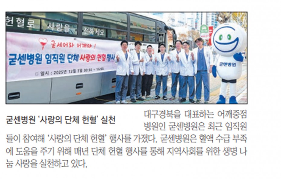 9bbef9532c39cd13b94afba26d8dfd72_1765326