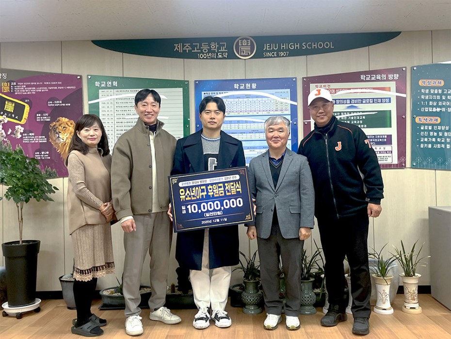 b4c4d553462937860e4f2572fc02039a_1765764