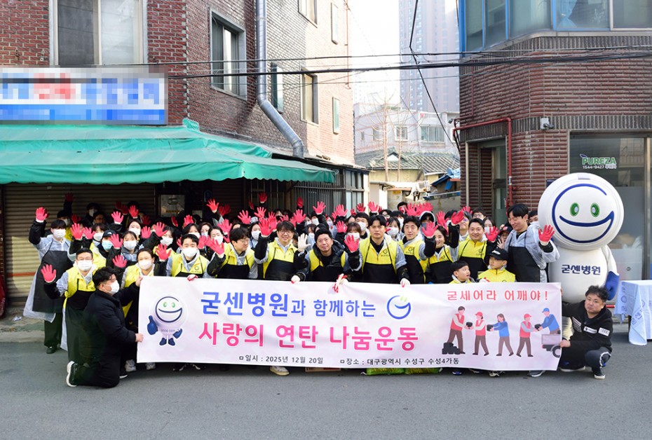 bac1409a3b52b3fddddf4735f975ebdb_1766457