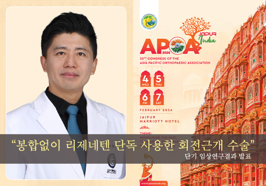 5e33d574c5a40171de5dc8a7d83c0416_1770798