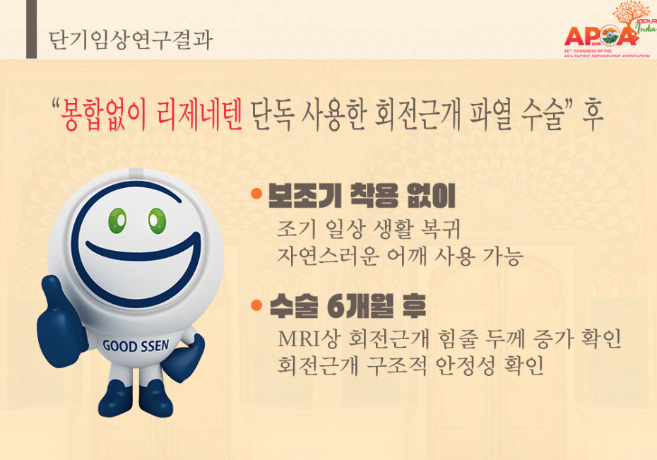 5e33d574c5a40171de5dc8a7d83c0416_1770798