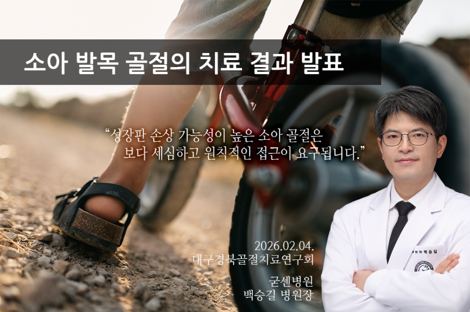 eaad2d1d6074146ae28526a154136a6a_1770696