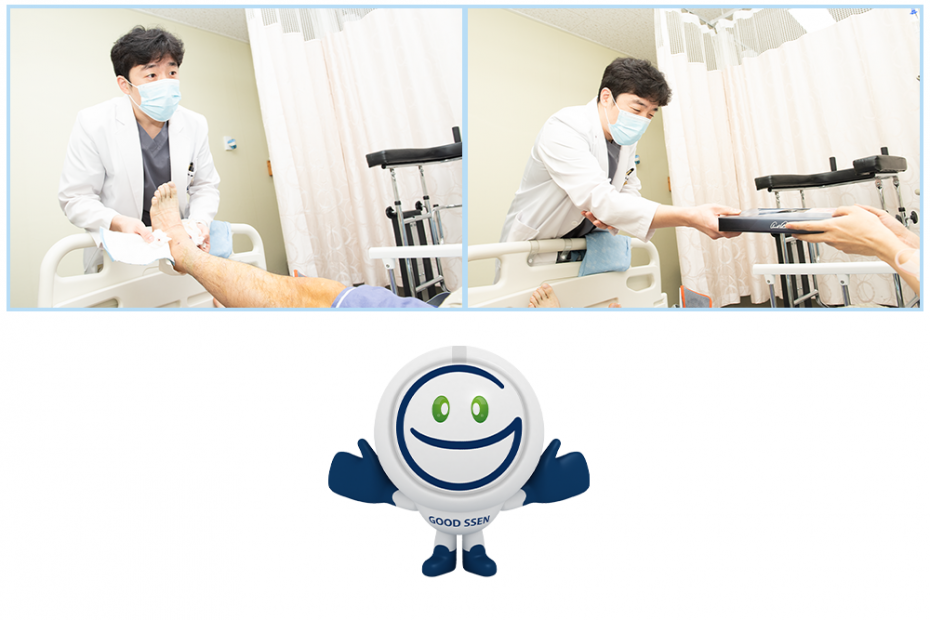 ed57ccac512e1f54dfc55b63d3aa1205_1770968