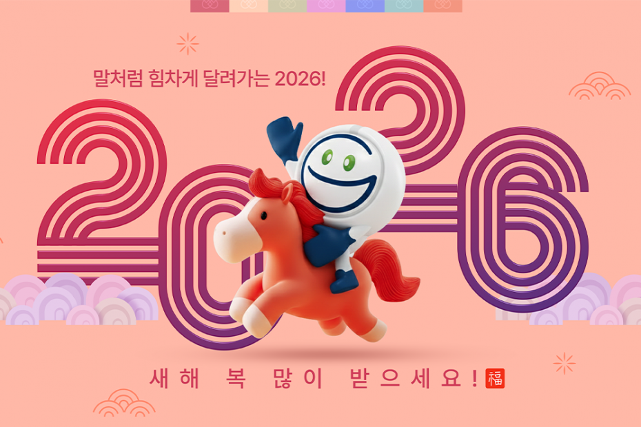 ed57ccac512e1f54dfc55b63d3aa1205_1770968