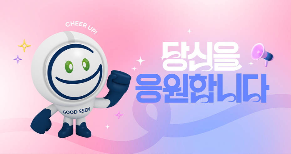 eebbceb3d27d8be29ff71e66fda7d2b9_1770626