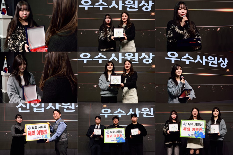 08e4cbba6a450b4ef4f8f53ad9db9f9e_1773891