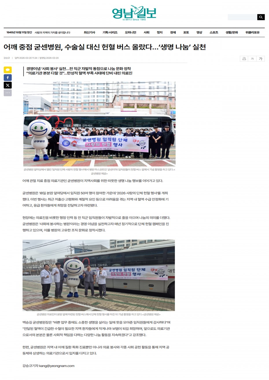 ef0f12c3a95dfaa89ae6a60117c92d45_1774252