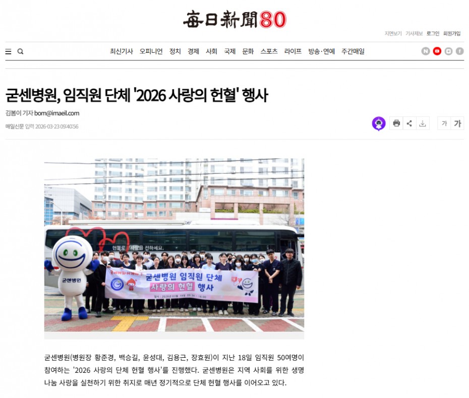 ef0f12c3a95dfaa89ae6a60117c92d45_1774252