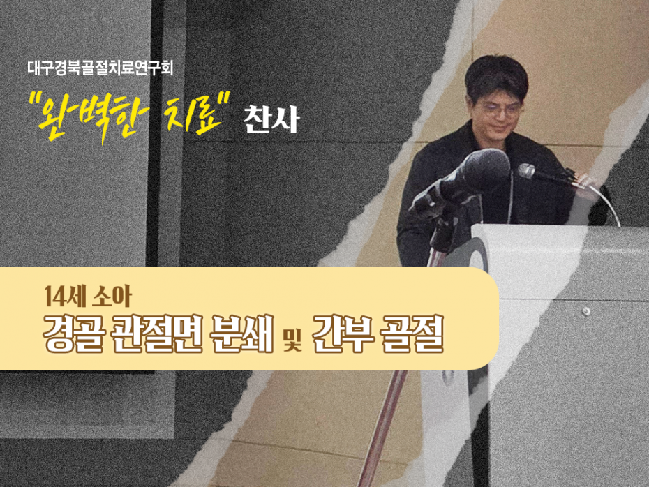 945b3329dd4bce3759b997bfe31cebe1_1775717