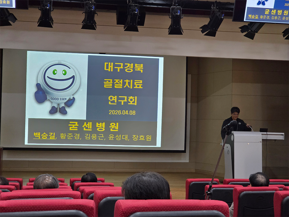 945b3329dd4bce3759b997bfe31cebe1_1775717