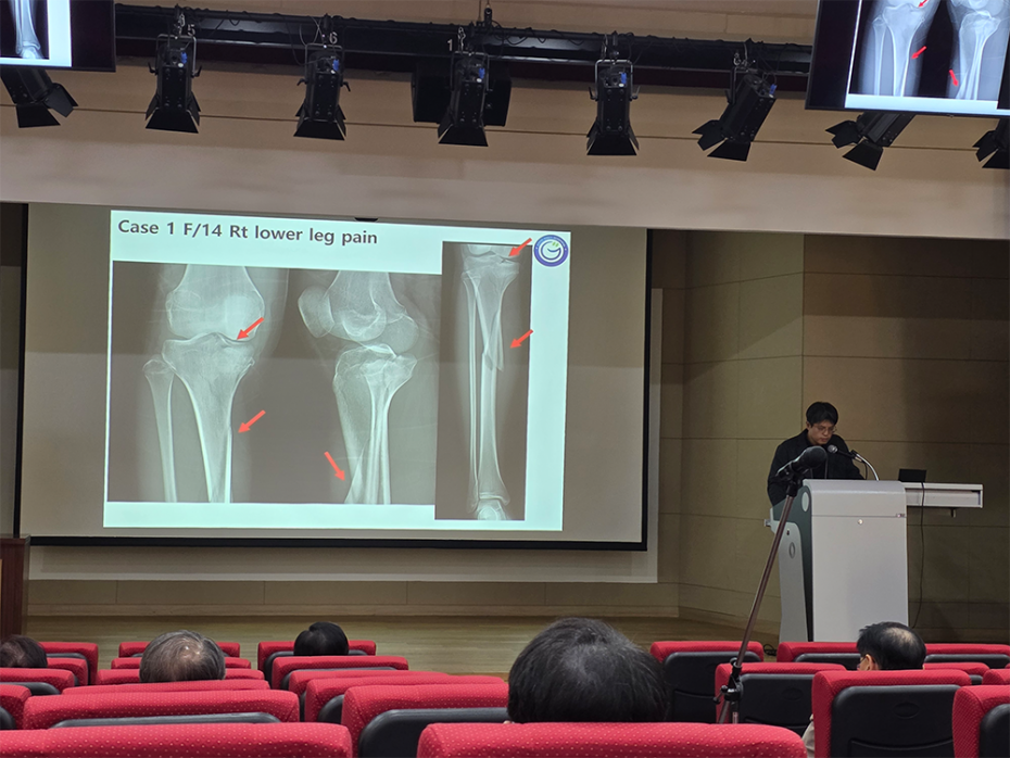 945b3329dd4bce3759b997bfe31cebe1_1775717