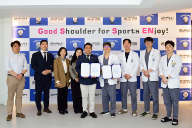 대구철인3종협회와 업무협약 체결, 2026 대구철인3종…